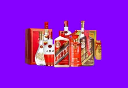 昭化区回收名酒